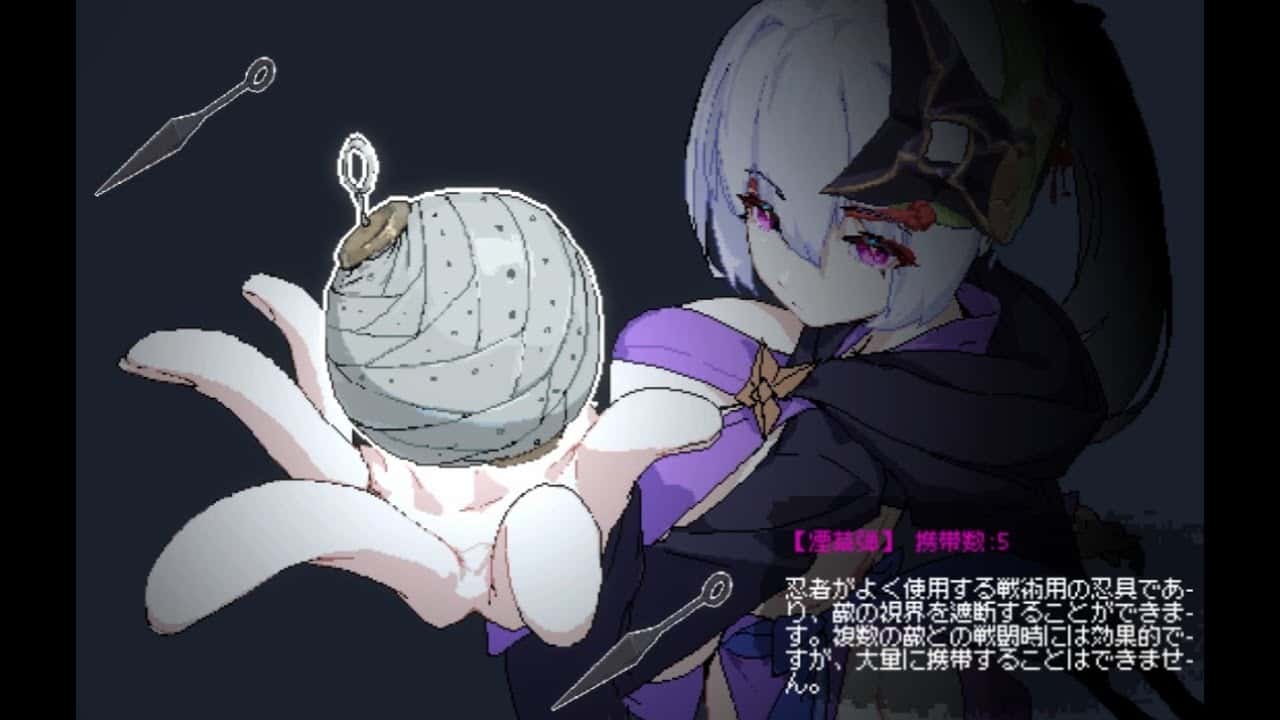 赤莲忍法帖 | 中文官网游戏封面