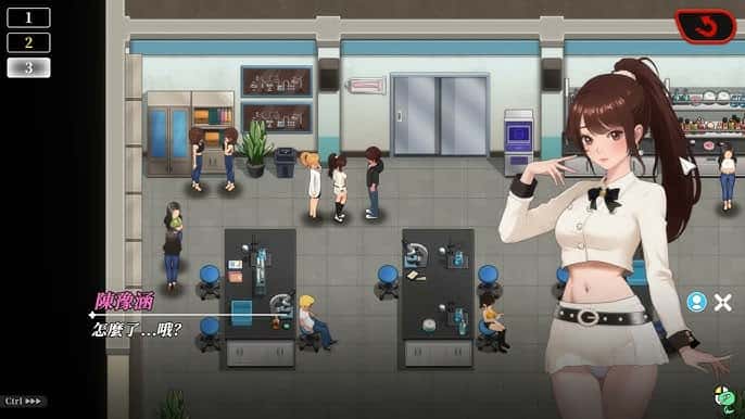游戏截图3