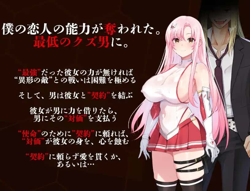 视觉数据3