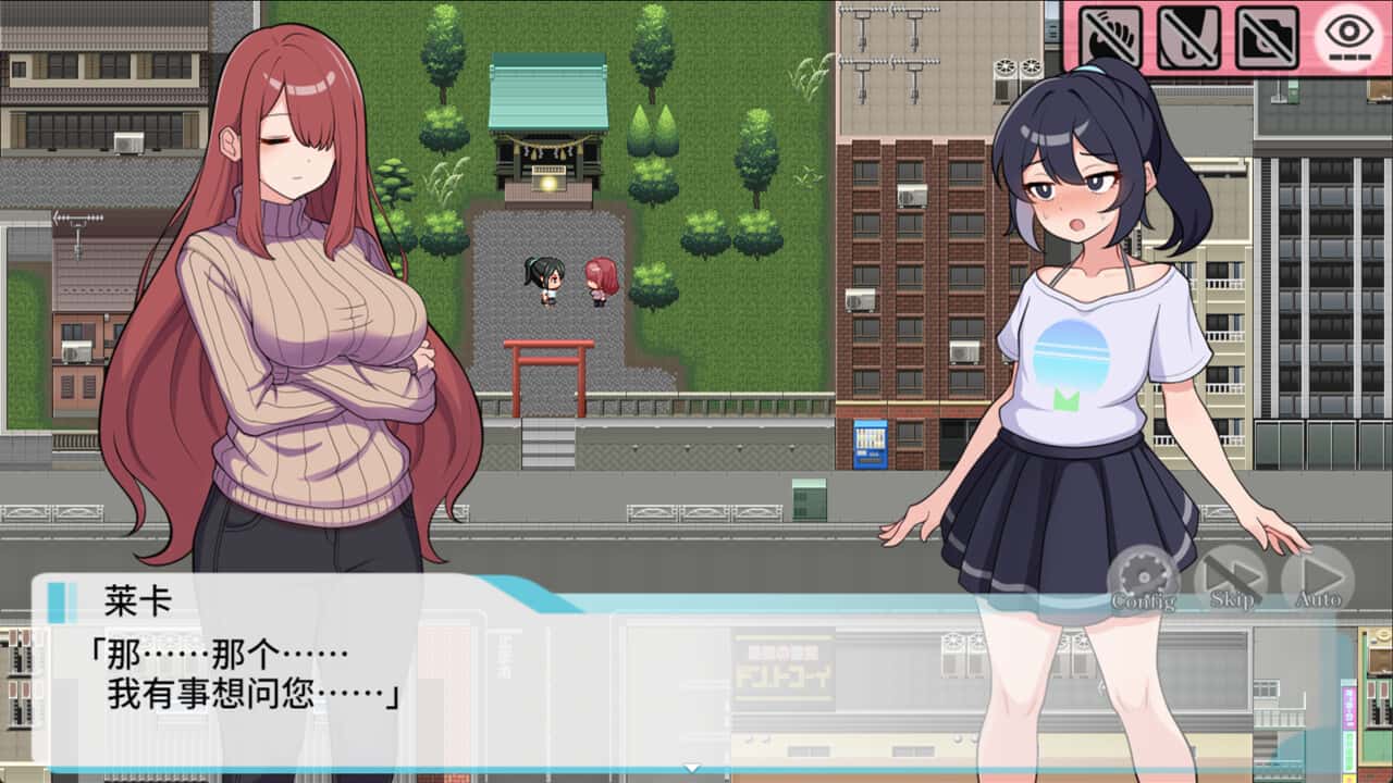 游戏画面2