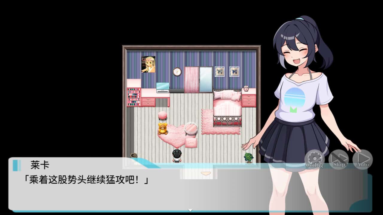 游戏画面1