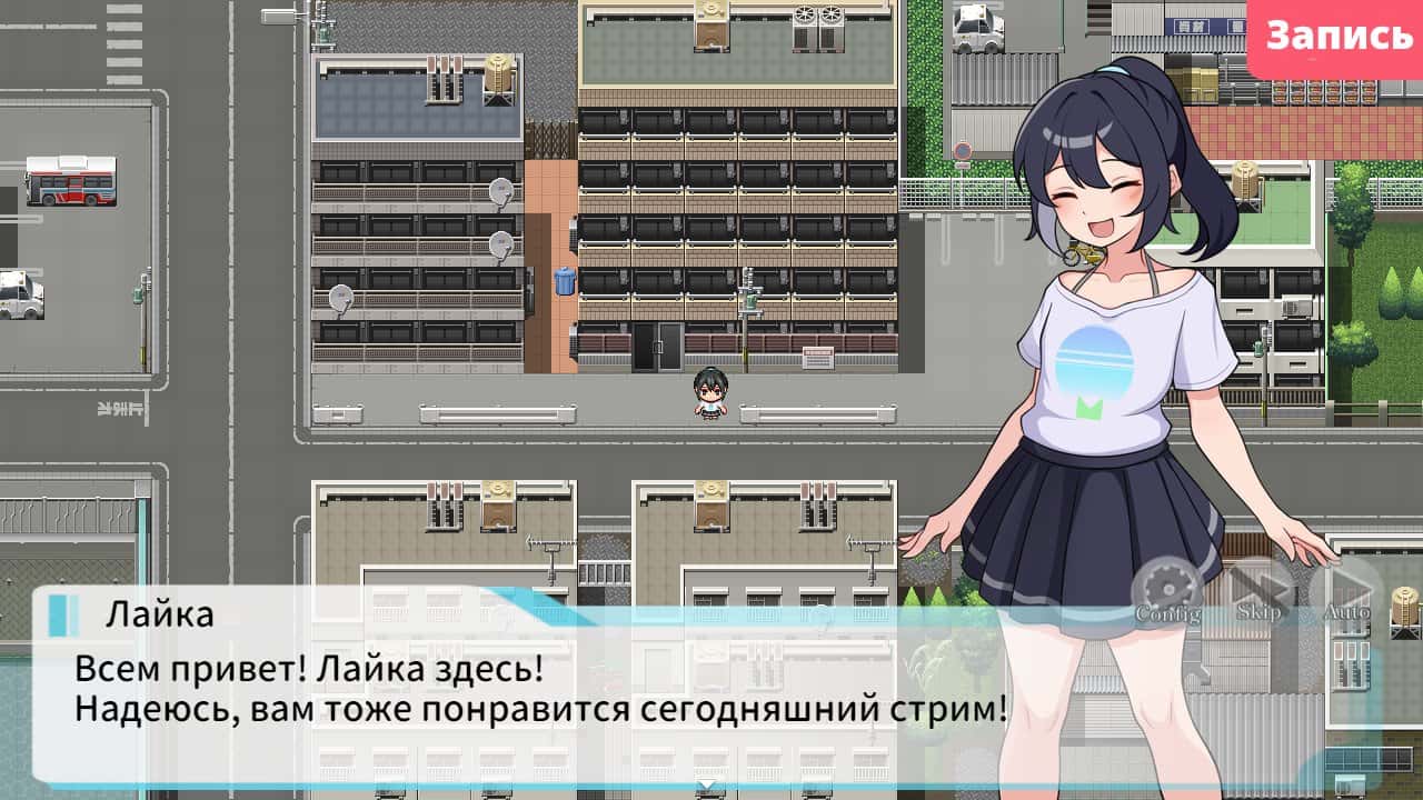 游戏画面4
